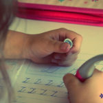 archive1-homework