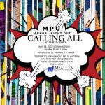 MPU Annual Night Out McAllen